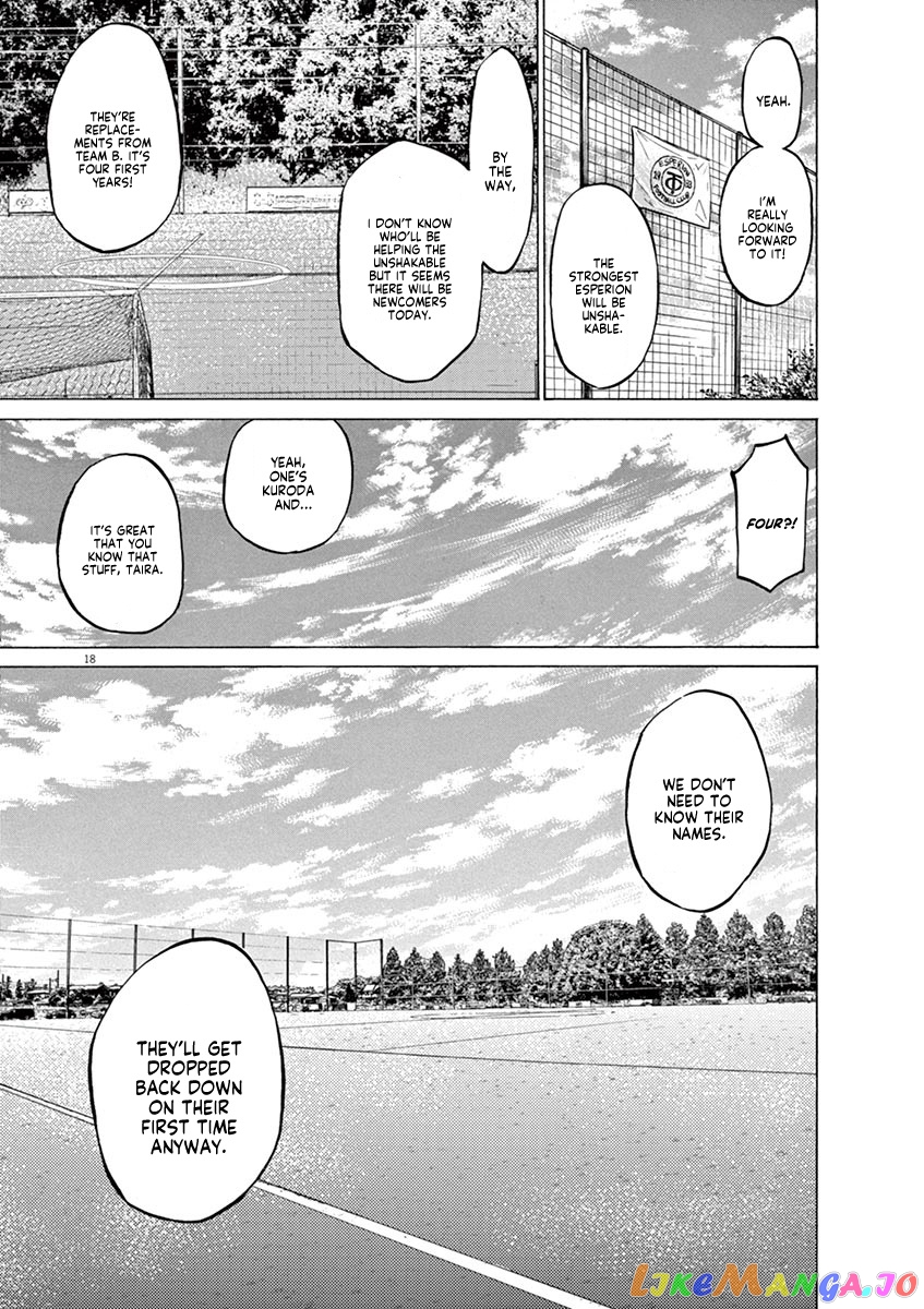 Ao Ashi, Chapter 118 image 19